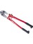 Nt Tools J10614 Crv Çeneli Kuplon Makas 14" 350mm 1