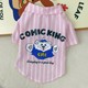  Renk Pembe
