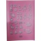  Renk Koyu Pembe