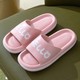  Renk Pembe