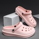  Renk Pembe