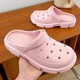  Renk Pembe