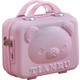  Renk Pembe