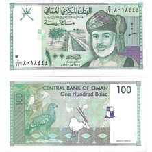 Umman 1995 Yılı 100 Baisa Yabancı Kağıt Para Çil (Unc) Koleksiyon Para