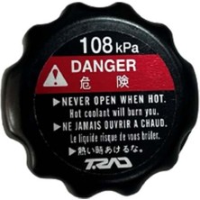 Yamaha MT25 2014-2025 Radyatör Antifriz Dolum Kapağı A