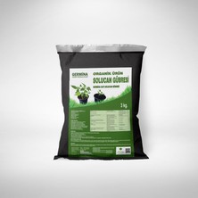 Germina Organik Solucan Gübresi 3 kg (6 Litre) Sebze, Meyve, Tarla, Sera, Bahçe İçin