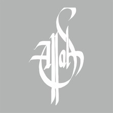 Reysa Tasarım Kaligrafi Allah Araba Sticker Beyaz 11X19 cm