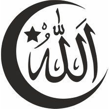 Reysa Tasarım Türk Bayrağı ve Allah Sticker Siyah 20X20 cm
