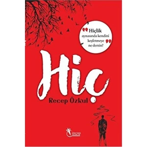 Hiç - Recep Özkul