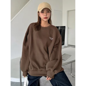 Kadın Staggertly Baskılı Bisiklet Yaka Sweatshirt
