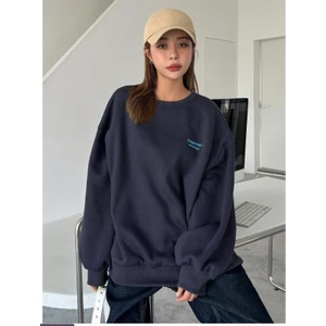 Kadın Staggertly Baskılı Bisiklet Yaka Sweatshirt