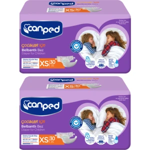 2 Paket Çocuklar İçin Tekstil Yüzeyli Belbantlı 60'lı Bez XS - Ekstra Küçük Boy 40-70 cm