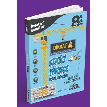 KVA Yayınları 2024 8. Sınıf Türkçe Dikkat Çekici Soru Kitabı