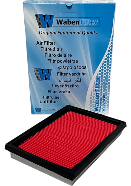 Subaru Legacy I 1800 1989-1994 Hava Filtresi