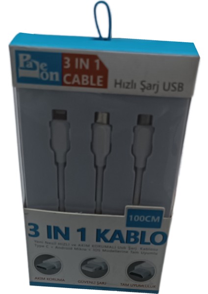 3 In 1 Cable