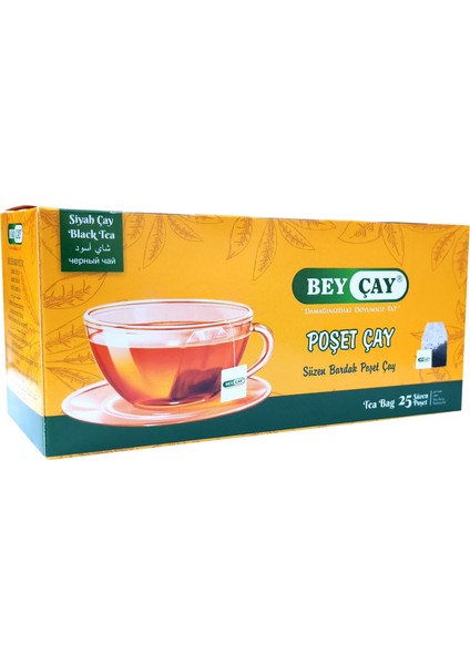 Süzen Poşet Çay 2 Gr. x 25 Adet (50 Gr.)