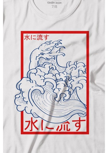 Japanese Wind Wave Japon Rüzgar 2k Street Culture Baskılı Tişört Çocuk T-Shirt fiyatları