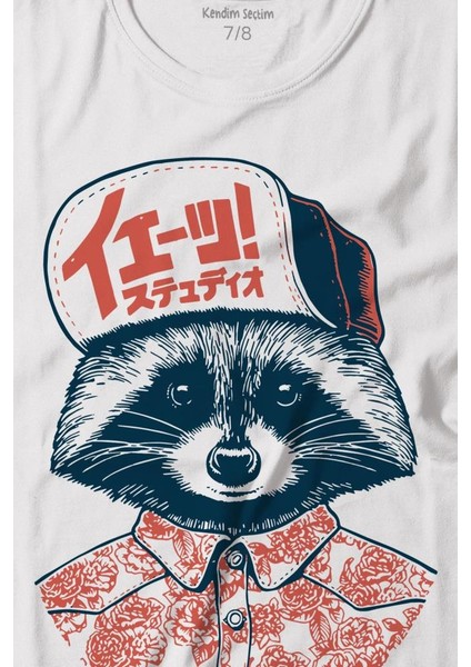Raccoon Gömlekli Rakun Silüeti Baskılı Tişört Çocuk T-Shirt fiyatları