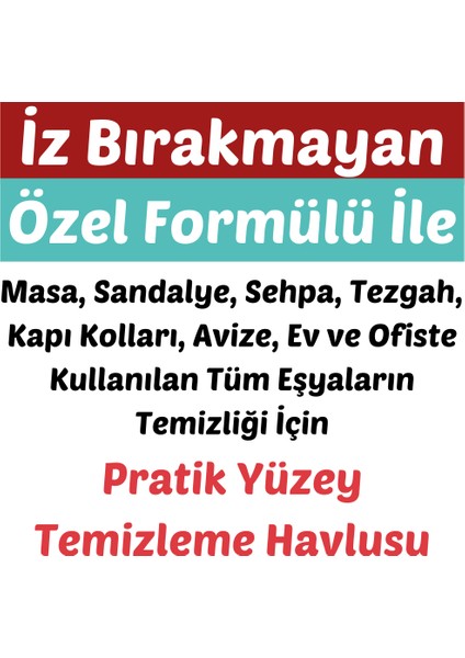 Easy Clean Yüzey Temizlik Havlusu 6X102 (612 Yaprak)