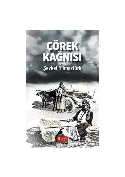 Çörek Kağnısı - Şevket Yılmaztürk