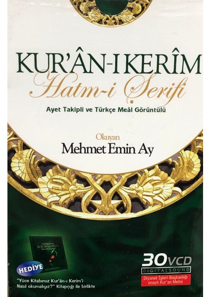Kur'an-I Kerim Hatm-I Şerifi 30 VCD