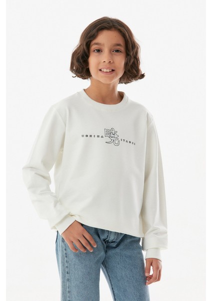 Baskılı Bisiklet Yaka Kız Çocuk Sweatshirt