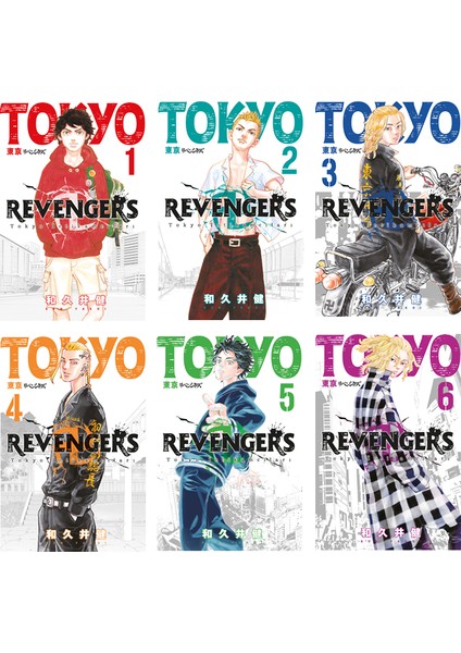 Tokyo Revengers 1-2-3-4-5-6. Ciltler Manga Seti - Ken Vakui