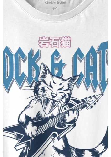 Meowtallica Rock Cat Metallica Gitar Kedi Kısa Kollu Baskılı T-Shirt Unisex Tişört fiyatları