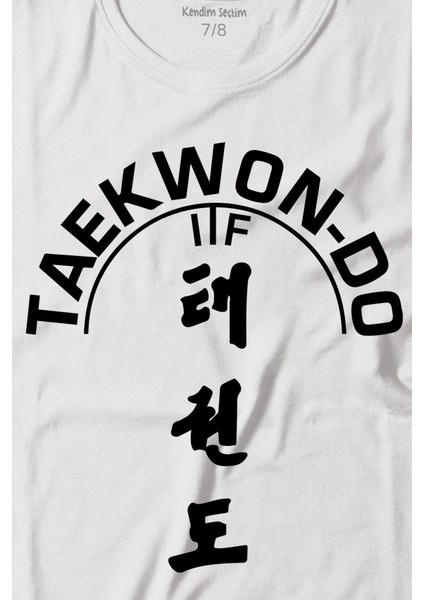 Taekwondo Tekvando Taekwon-Do Dövüşçü Baskılı Tişört Çocuk T-Shirt