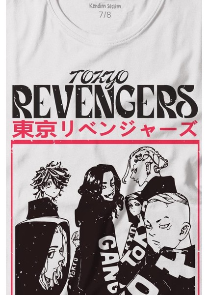 Tokyo Revengers Japan Anime Dizi Japonca Baskılı Tişört Çocuk T-Shirt fiyatları