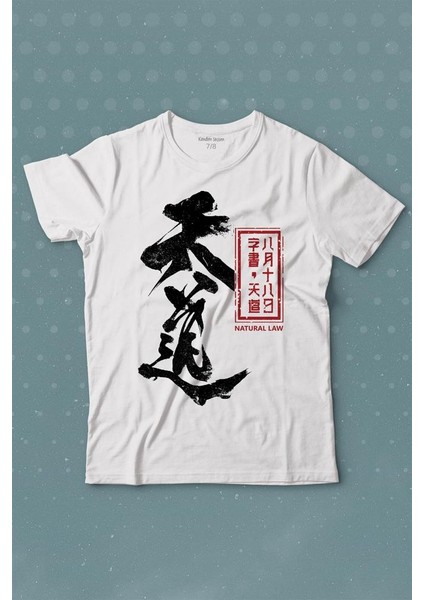 Japanese Natural Law Japonca Urban Baskılı Tişört Çocuk T-Shirt