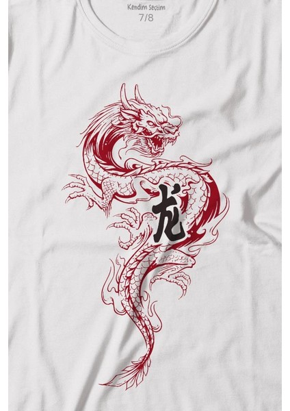 Ejder Dragon Uzak Doğu Japanese Drake Japonca Baskılı Tişört Çocuk T-Shirt fiyatları