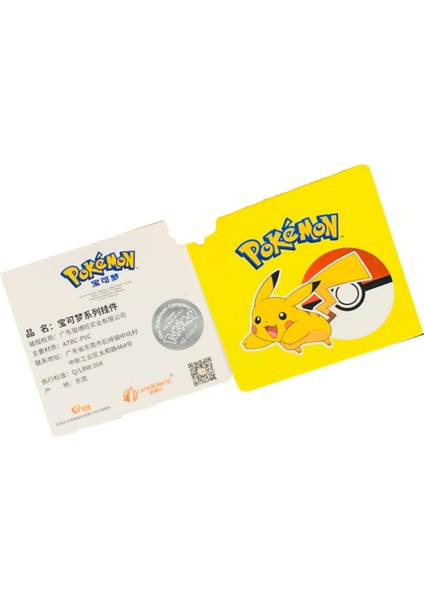 ThreeMB Toys Pokemon Orijinal Lisanslı Anahtarlık Pikachu