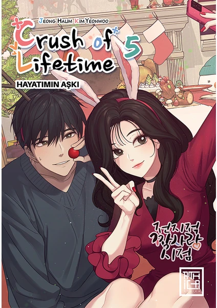 Crush Of Lifetime Hayatımın Aşkı 5 - Jeong Halim