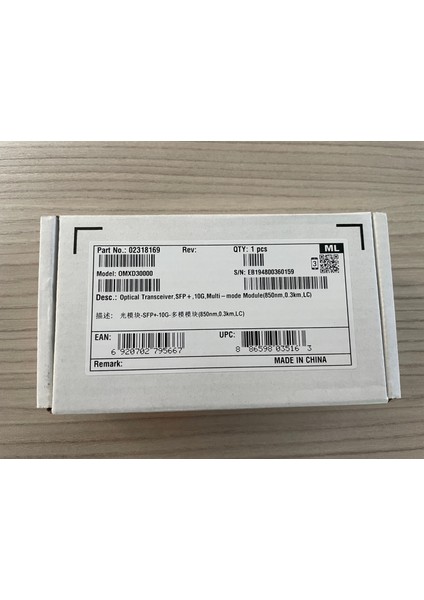 HUAWEI10G-850NM-0.3KM-MM-SFP+,OMXD30000