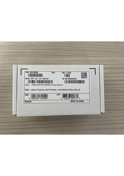 Sfp -Ge -Lx -SM1310