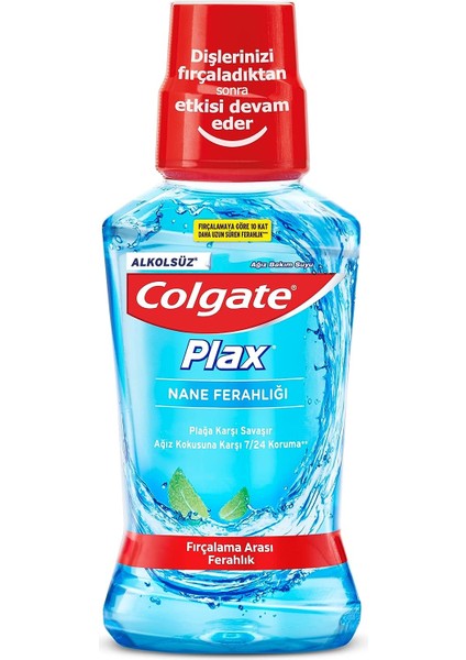 Coate Plax Nane Ferahlığı Plağa Karşı Ağız Bakım Suyu 250 ml