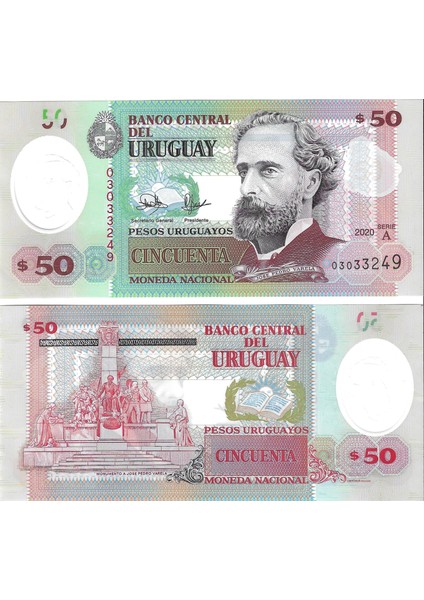 Uruguay 2020 Yılı 50 Pesos Yabancı Kağıt Para Çil (Unc) Koleksiyon Para