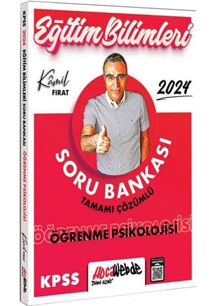 2024 KPSS Eğitim Bilimleri Öğrenme Psikolojisi Tamamı Çözümlü Soru Bankası