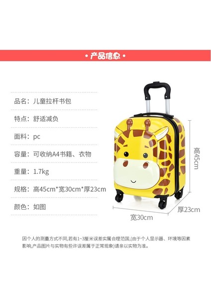 18 Inç Çocuk Dinozor Karikatür Bagaj Seti Bagaj Sırt Çantası Okul Seyahat Arabası Çantası (Yurt Dışından) fiyatları