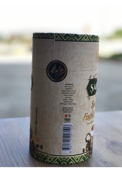 Fıstıklı Dibek Kahvesi 500 gr modelleri