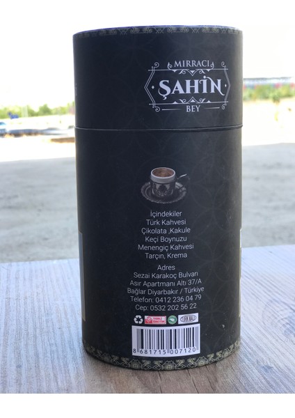 Kürt Kahvesi 250 gr fiyatları