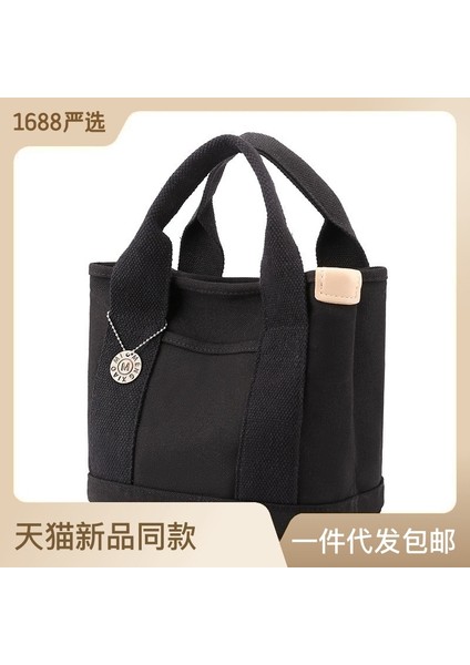 Basit Büyük Kapasiteli Bölme Gündelik Küçük Kare Çanta (Yurt Dışından) modelleri