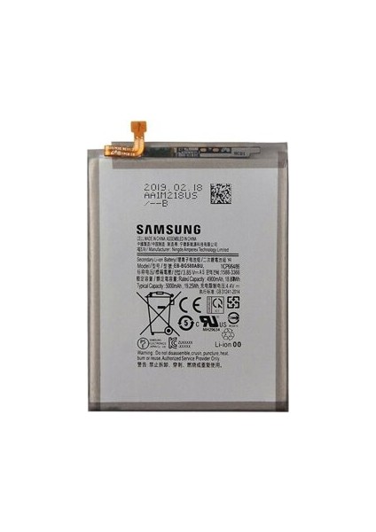 Samsung Galaxy A71 Pil Batarya