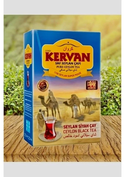 Saf Seylan Siyah Çay 900 gr