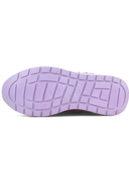 Kız Çocuk Içi Kürklü Kaymaz Taban Fermuarlı Lila Kar Botu fırsatları
