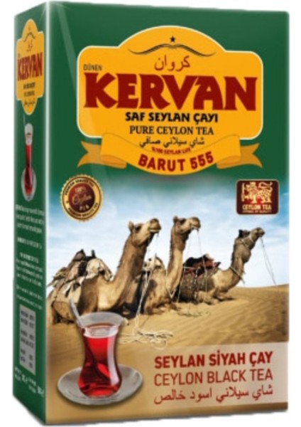 Saf Seylan Barut Çay 900 gr Yaprak Kalın Taneli