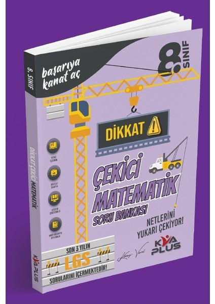 KVA Yayınları 2024 8. Sınıf Matematik Dikkat Çekici Soru Bankası