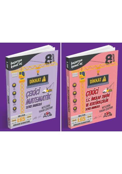 2024 8. Sınıf Matematik + Inkılap Dikkat Çekici Soru Seti 2 Kitap