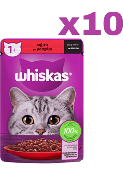 Whıskas Sığır Etli Kedi Yaş Mama 10 Adet (1X85GR)